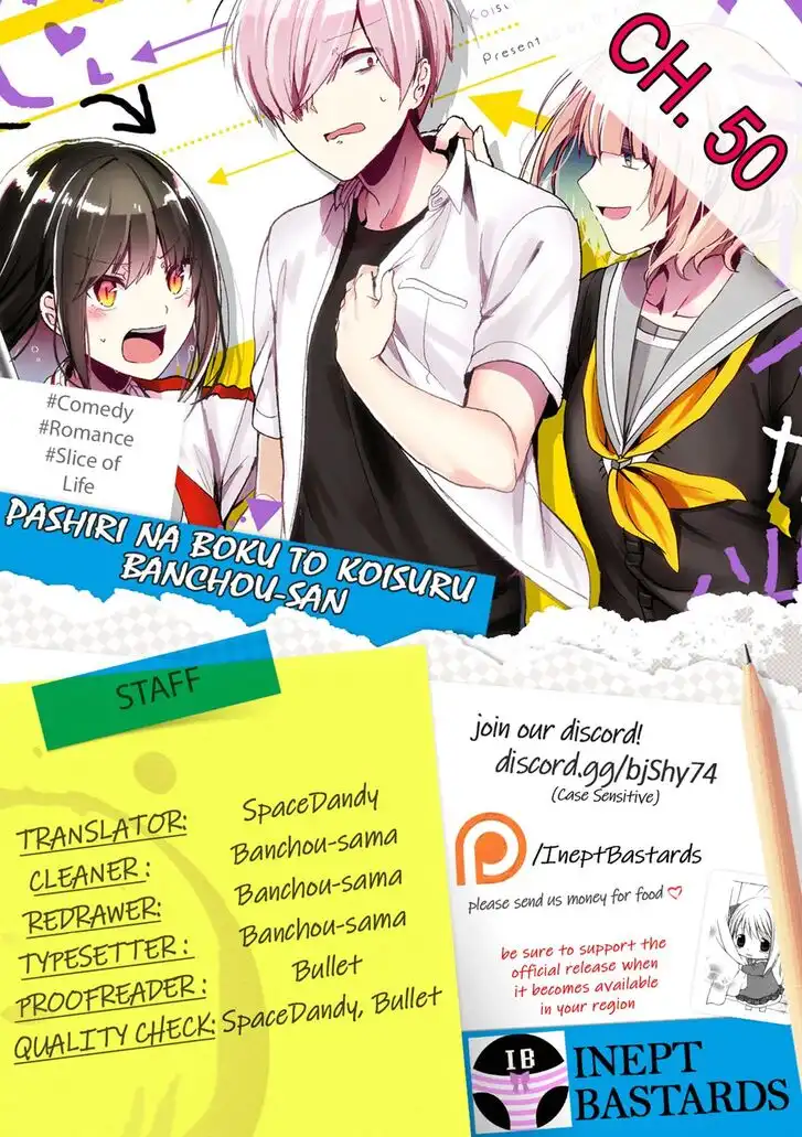 Pashiri na Boku to Koisuru Banchou-san Chapter 50 1